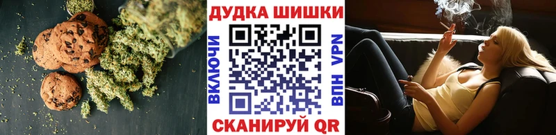 hydra ONION  мориарти телеграм  Еда ТГК марихуана  Яровое 