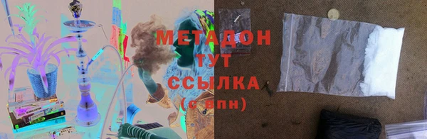COCAINE Дмитриев
