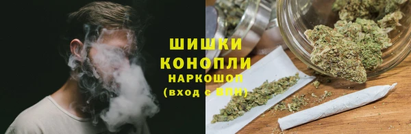 а пвп мука Строитель