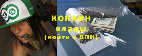 стафф Сясьстрой