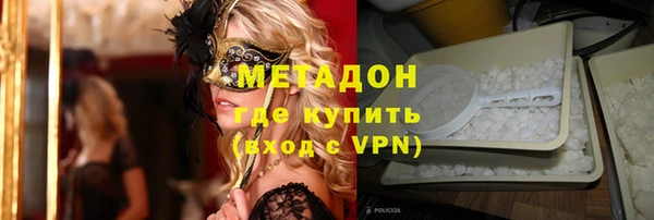 прущая мука Тавда