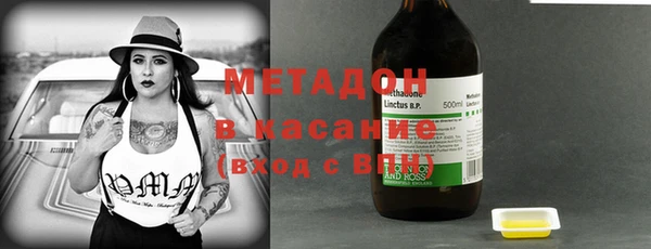 spice Горняк