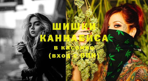 кокаин колумбия Горно-Алтайск