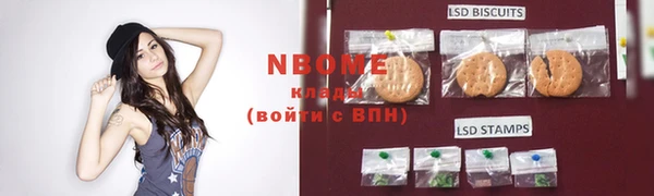 мяу мяу мука Гусев