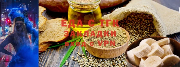 MDMA Тайга