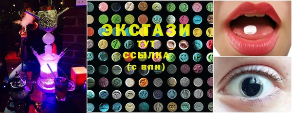 мяу мяу мука Гусев