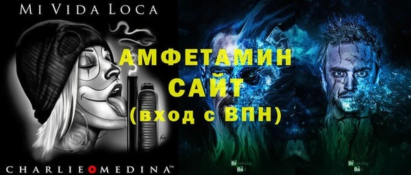 наркотики Горнозаводск