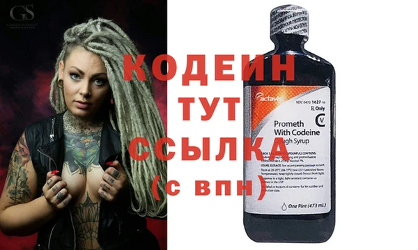 мяу мяу мука Гусев