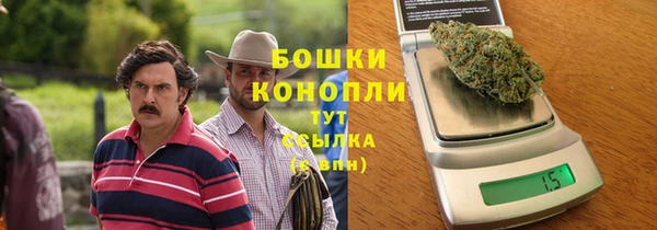 таблы Гусиноозёрск