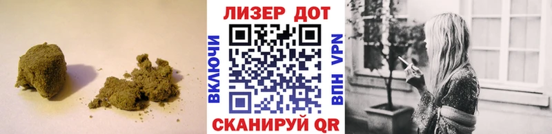 ЛСД экстази ecstasy  Яровое 